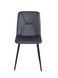 Стілець FS-16 Grey fs16gr40b фото 2