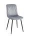 Стілець FS-22 Light Grey fs22lgr39b фото